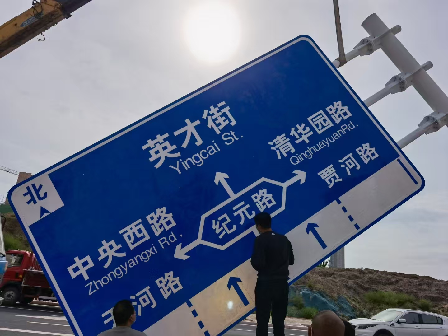 东方市警示牌桥梁限高架 - 方案
